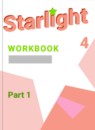 ГДЗ Английский язык 4 класс рабочая тетрадь starlight Баранова К.М. Углубленный уровень 2016-2023 — готовые ответы и решения