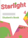 ГДЗ Английский язык 4 класс starlight  Баранова К.М. Углубленный уровень 2017-2023 — готовые ответы и решения