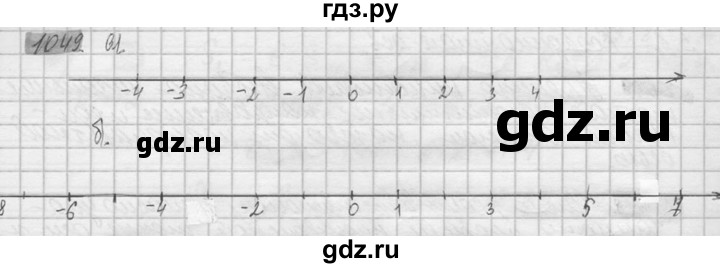 ГДЗ по математике 6 класс Никольский   задание - 1049, Решебник №2 к учебнику 2016