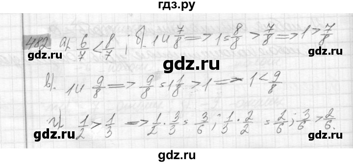 ГДЗ по математике 6 класс Никольский   задание - 482, Решебник №2 к учебнику 2016
