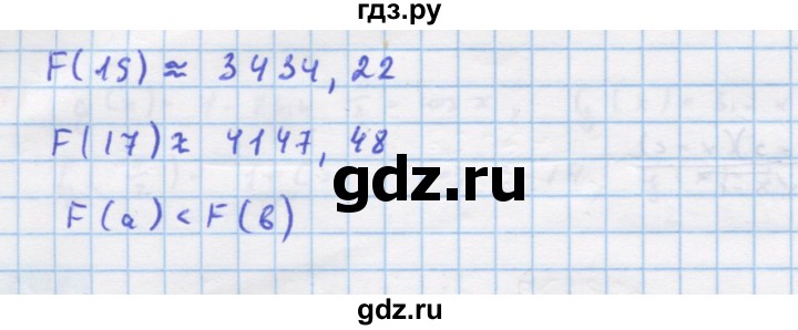 ГДЗ по алгебре 10‐11 класс  Мордкович Учебник, Задачник Базовый уровень §48 - 48.22, Решебник к задачнику