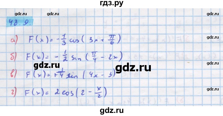 ГДЗ по алгебре 10‐11 класс  Мордкович Учебник, Задачник Базовый уровень §48 - 48.9, Решебник к задачнику
