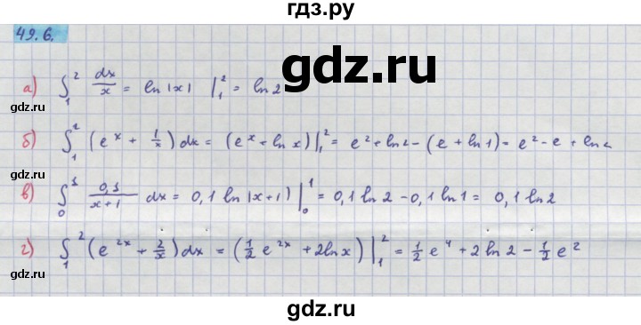 ГДЗ по алгебре 10‐11 класс  Мордкович Учебник, Задачник Базовый уровень §49 - 49.6, Решебник к задачнику