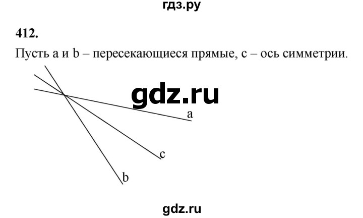 ГДЗ по геометрии 7‐9 класс  Атанасян   глава 5. задача - 412, Решебник к учебнику 2024