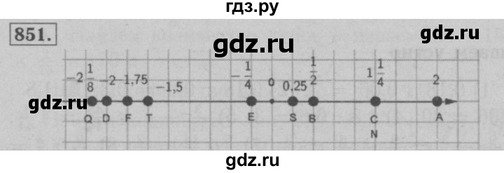 ГДЗ по математике 6 класс  Мерзляк  Базовый уровень номер - 851, Решебник №2 к учебнику 2016