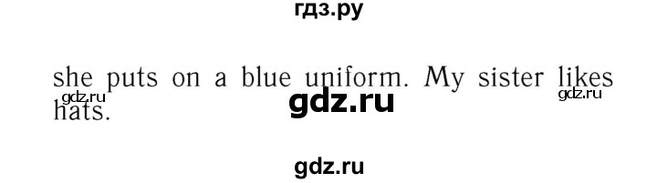 ГДЗ по английскому языку 3 класс  Кузовлев рабочая тетрадь  unit 5 / lesson 2 - 2, Решебник №3 к тетради 2016
