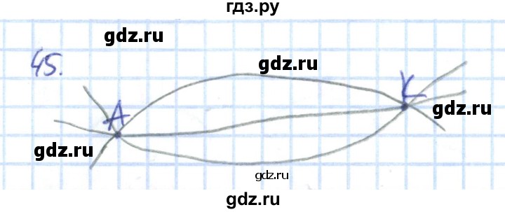 ГДЗ по математике 1 класс Истомина рабочая тетрадь  часть 1. упражнение - 45, Решебник №1 к тетради 2022