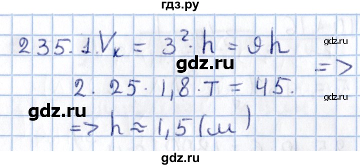 ГДЗ по геометрии 10‐11 класс Солтан  Общественно-гуманитарное направление 11 класс / задача - 235, Решебник